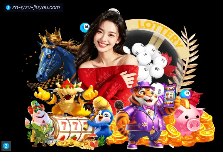 j9九游会全站APP