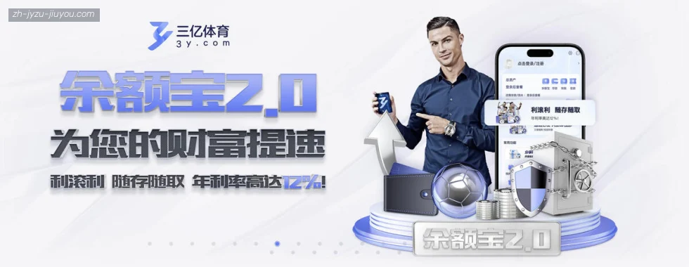 j9九游会 banner