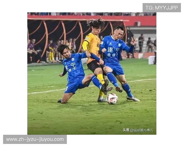 足球比赛中的高压防守与进攻结合