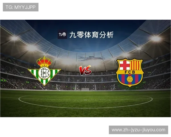 西甲联赛广告牌内容、品牌曝光与赞助商分析