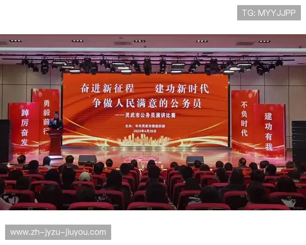 马赛复兴计划：从港口豪门到文化新高地与竞技新征程